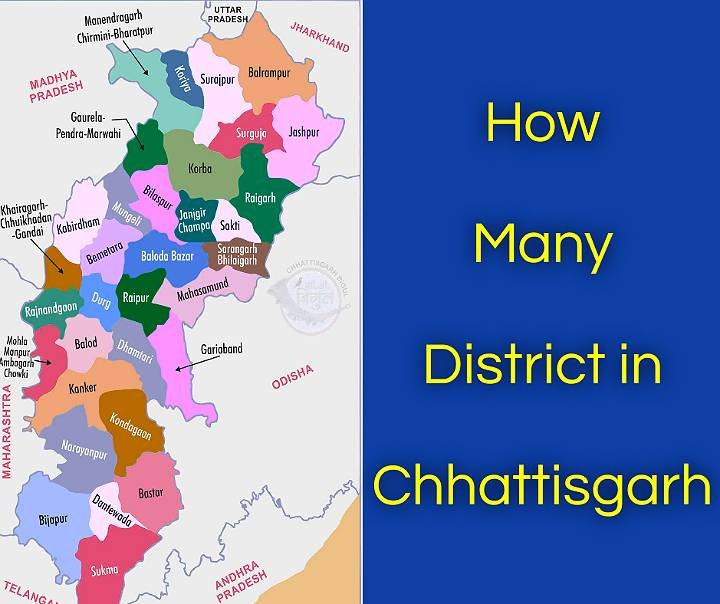How Many District in Chhattisgarh